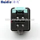 car connector